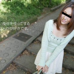 부끄럽지만 말야 버렸습니다