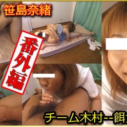 숙박 ふんちん g! 예 xt들 えぢちおん 배기 또한 사사