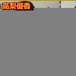 숙박 ふんちん g! 예 xt들 えぢちおん 배기 유카 타카 나시