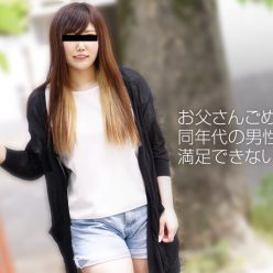 아저씨와 섹스에 빠져 있습니다