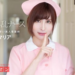 일하는 여성 : BJ 아름 다운 간호사 숙련