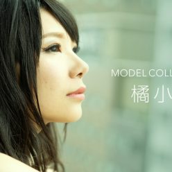 도에서 l こぇ c 지온 : 음력 10 월 다치바나
